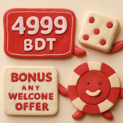 4999 bdt quick claim